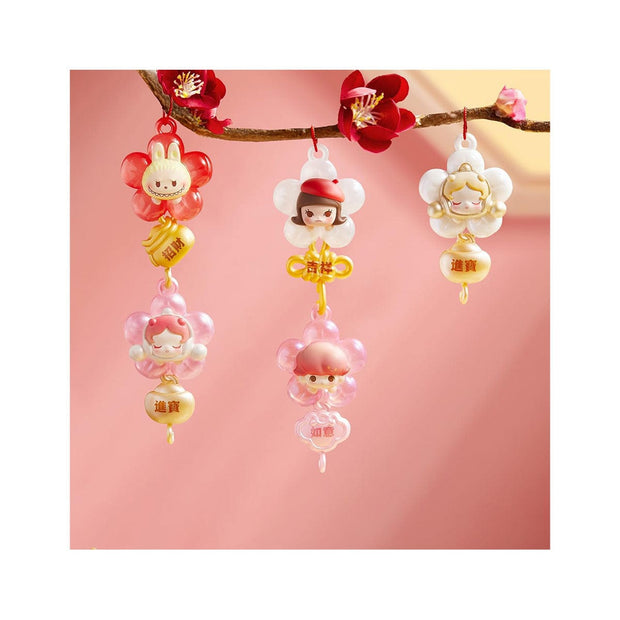 Pop Mart Pop Bean New Year Collection Box Set