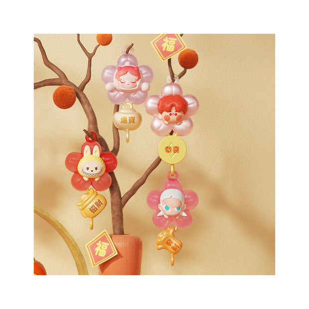 Pop Mart Pop Bean New Year Collection Box Set