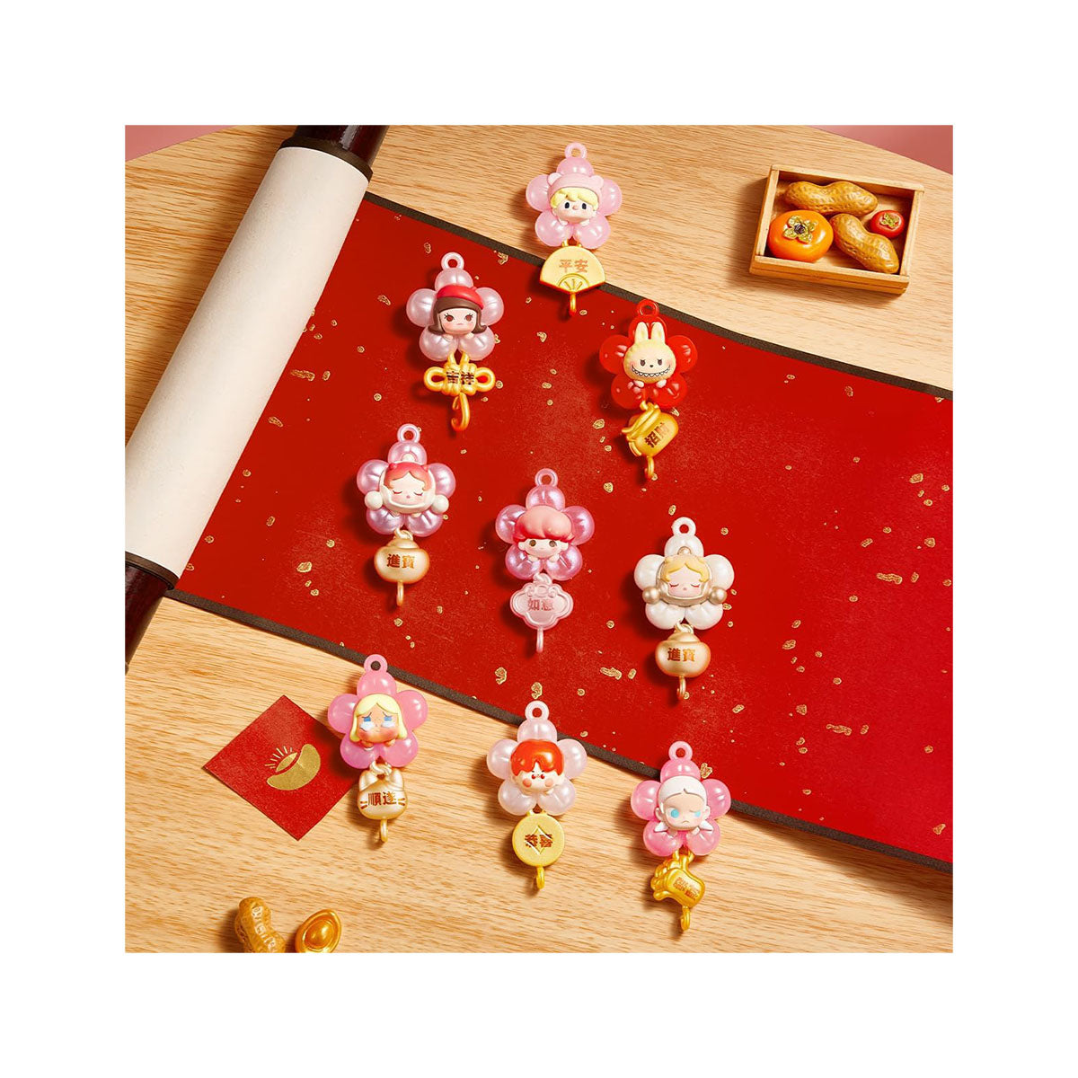 Pop Mart Pop Bean New Year Collection Box Set