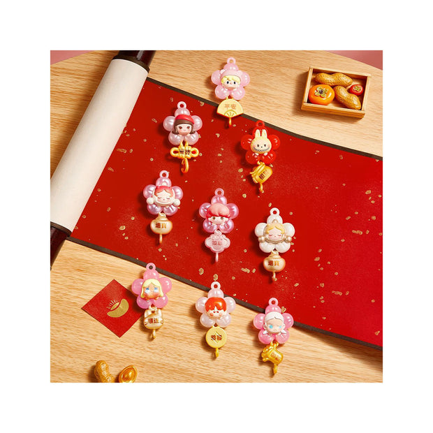Pop Mart Pop Bean New Year Collection Box Set
