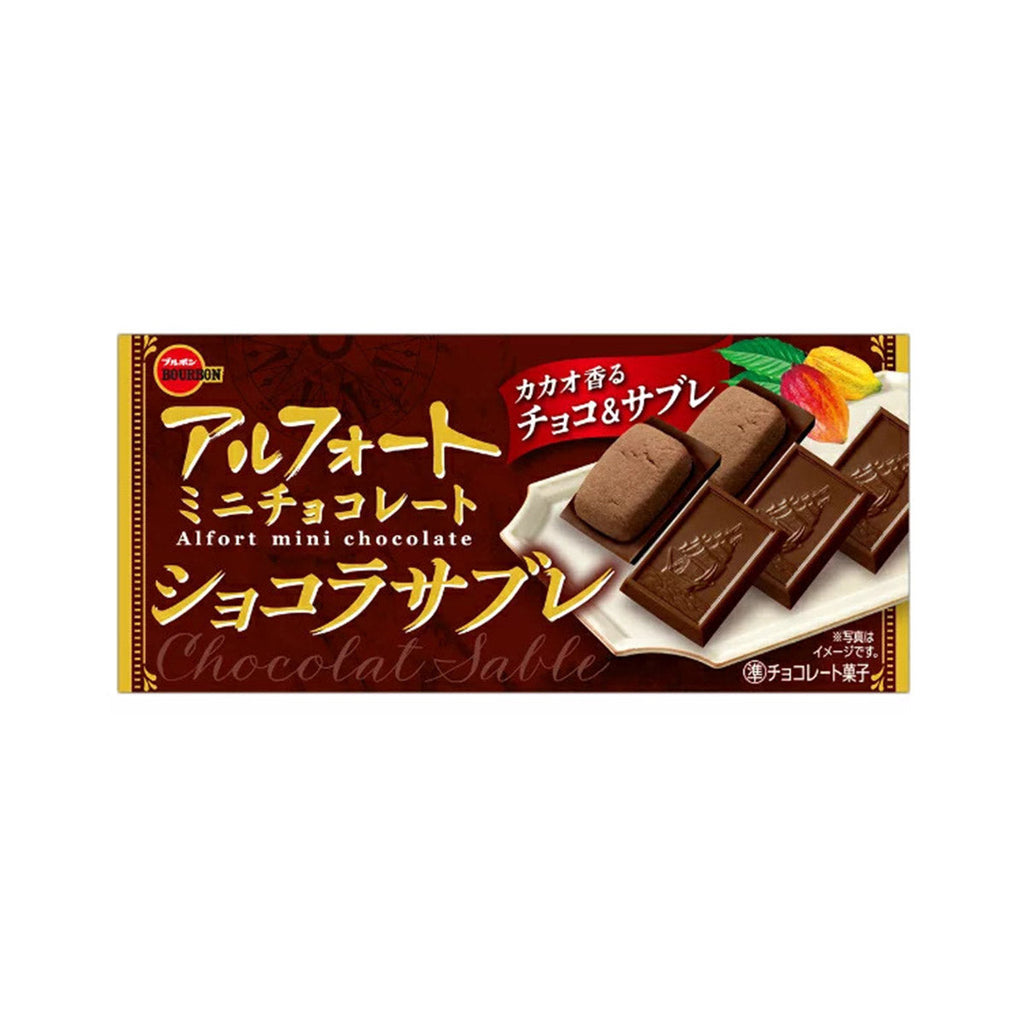 その他 chocolat Bourbon Alfort Mini Chocolate Chocolat Sable