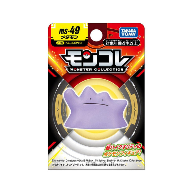 Pokemon MS-49 Ditto
