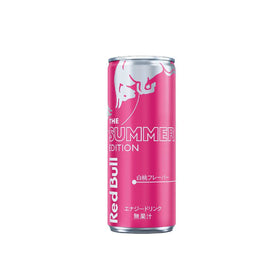 Red Bull The Summer 2025 Edition