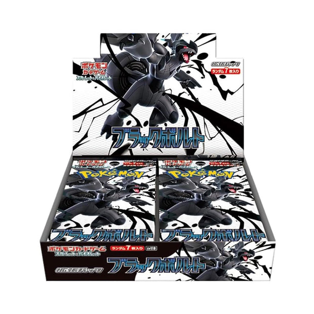 Pokemon Black Bolt Booster Box Full Set