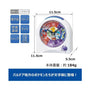 Pokemon Seiko Clock thumbnail 3