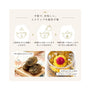 Rimtae Blooming Flower Tea Gift Set thumbnail 2