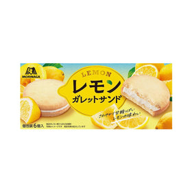 Morinaga Lemon Gallet Sand