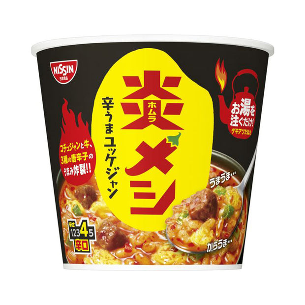 Nissin Foods Honō Meshi Spicy Delicious Yukkejang