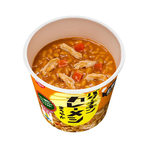 Nissin Foods Butter Chicken Curry Rice Mild Spicy