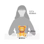 Disney UniBearsity Plush Toy Medium: Haku thumbnail 6