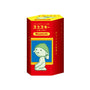 Smiski Blind Box: Series Museum thumbnail 1