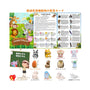 Children Educational Characters Bath Bomb thumbnail 3