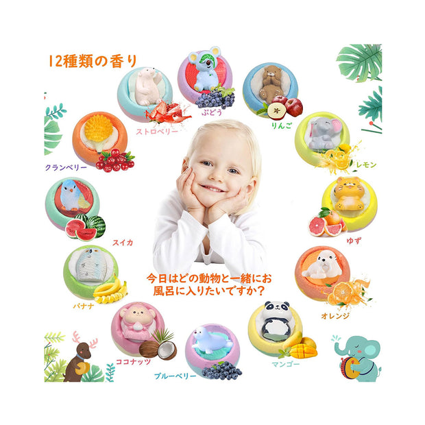 Children Educational Characters Bath Bomb