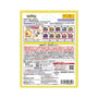 Pokemon Bikkura Tamago Bath Bomb Salt Collection 13 thumbnail 5