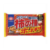 Kameda Seika Kakinotane Spicy Hot Chili Flavor