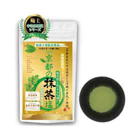 Ryunosio Kyoto Uji Matcha Salt