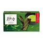 Lotte Sasha Matcha Chocolate Snack thumbnail 1