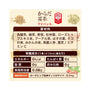 Coca Cola Advance Tea thumbnail 2