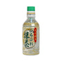Authentic Uji Matcha Furufure thumbnail 1