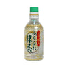 Authentic Uji Matcha Furufure