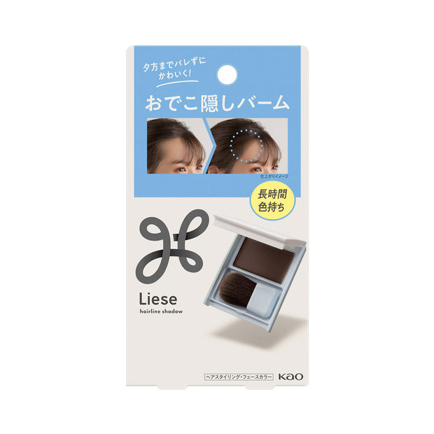 Liese Forehead Concealing Balm