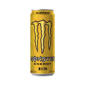 Monster Energy Ripper