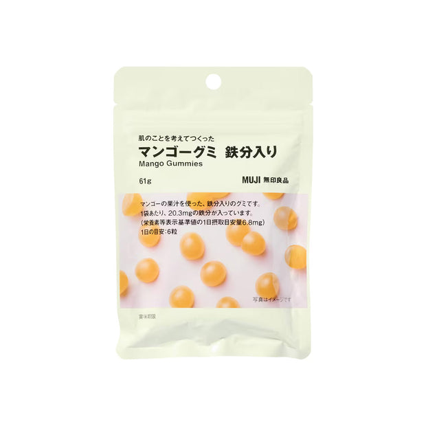 Muji Mango Gummies