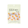 Muji Mango Gummies thumbnail 1