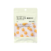 Muji Mango Gummies