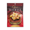 Glace MD Sweet Potato Grasse