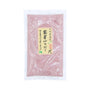 Kyushu Murasaki Purple Potato Powder thumbnail 1