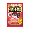 Bakkanto Burning Hot Aroma Scent Bath Salt