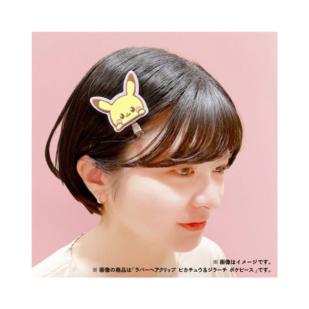 Pokemon PokePeace Rubber Hair Clip: Pikachu and Jirachi
