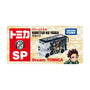 Demon Slayer X Takara Tomy Dream Tomica SP Mini Car thumbnail 3