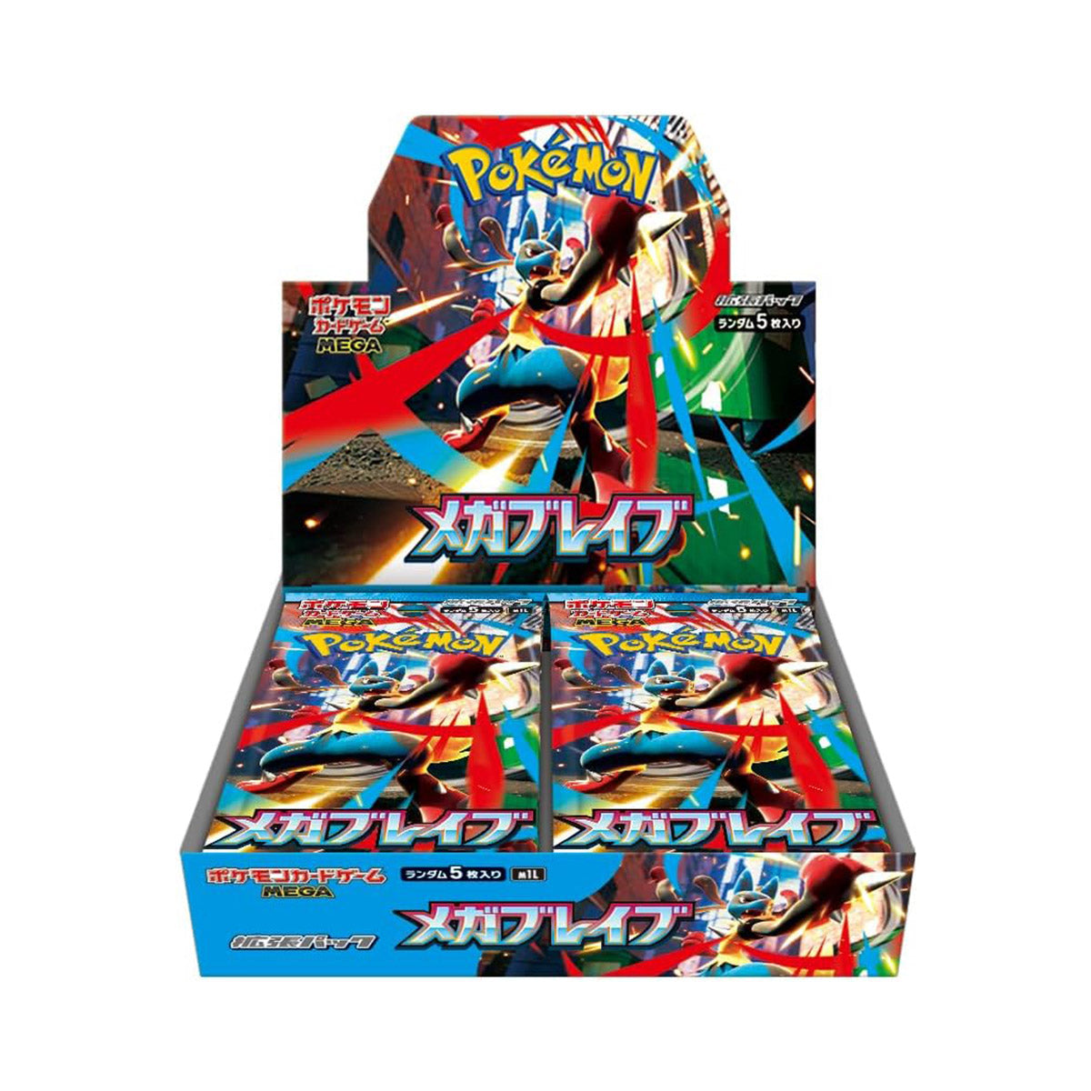 ポケモンカードゲーム Pokemon Mega brave Mega Symphony 2BOX Mega Brave Mega Symphonia Pokemon Center Set Box Pokemon