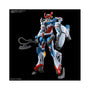 Bandai HG 1/144 Gundam GQuuuuuuuX Mobile Suit Model Kit thumbnail 6