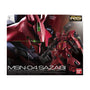 RG Mobile Suit Gundam Sazaby 1/144 thumbnail 3