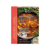 House JMA Shrimp & Lotus Root Curry