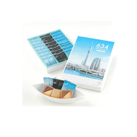 Colombin Tokyo Skytree Merveille