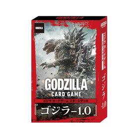 Godzilla -1.0 Starter Deck