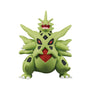 Pokemon Moncolle Mega Tyranitar thumbnail 2