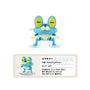Pokemon Moving Collection Box thumbnail 4