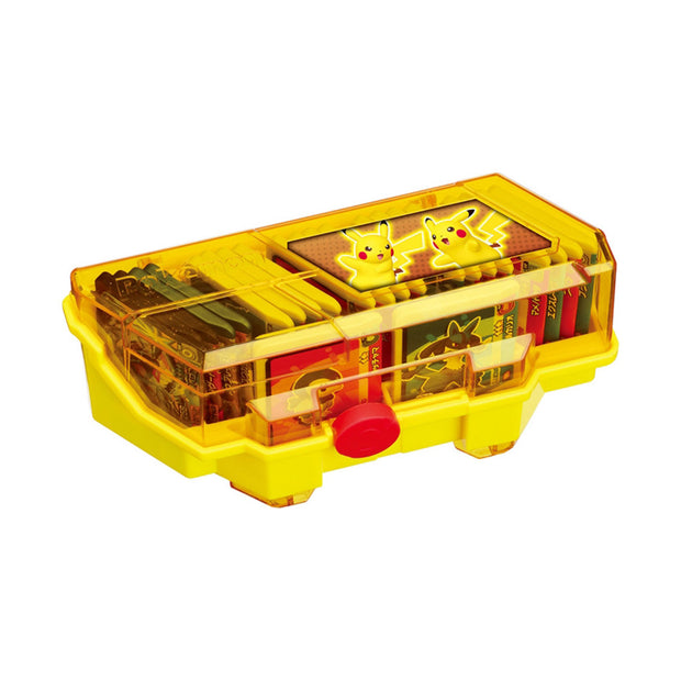 Pokemon Frender Box - Pikachu Version