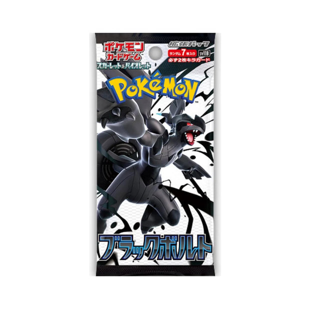Pokemon Card Game Scarlet & Violet Black Bolt Single Pack