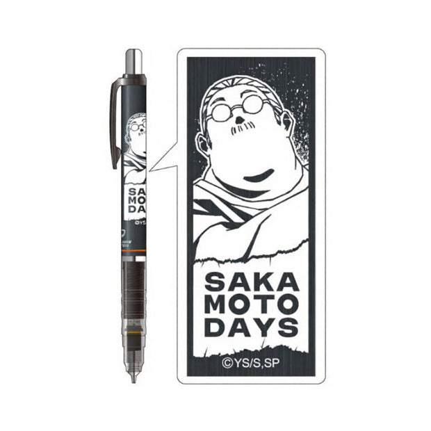 DelGuard Sakamoto Days 0.5mm Mechanical Pencil: Taro Sakamoto