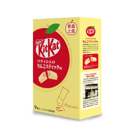 Premium KitKat Patissier’s Apple Stick
