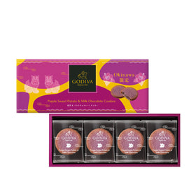 Godiva Okinawa Purple Sweet Potato & Milk Chocolate