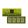 Godiva Tokai Matcha & White Chocolate Cookies
