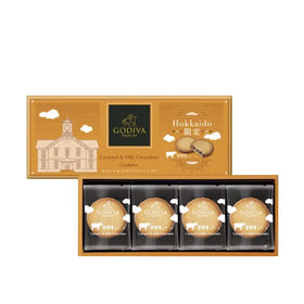 Godiva Hokkaido Caramel & Milk Chocolate Cookies