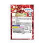 Morinaga Large Ramune Strong Carbonated Cola thumbnail 2